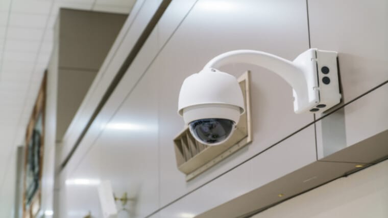 CCTV Cameras in Public Places