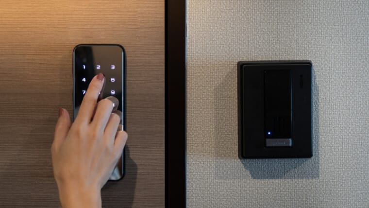 Beyond Passwords: Exploring the Advancements in Biometric Security